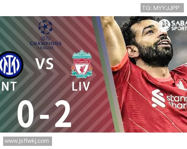 利物浦评分出炉:是高光还是低迷?