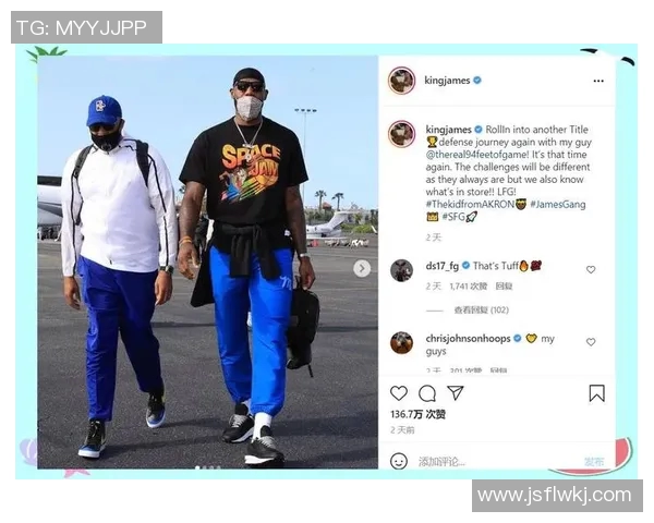 明星球员时尚穿搭解析 赛场内外展现潮流品味与个人风格